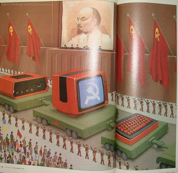 http://upforme.ru/uploads/000a/e3/16/4661/t18451.png