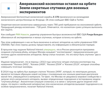 http://upforme.ru/uploads/000a/e3/16/4661/t20356.png