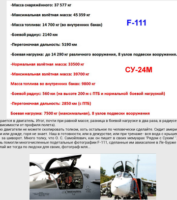 http://upforme.ru/uploads/000a/e3/16/4661/t22529.png