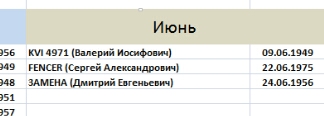 http://upforme.ru/uploads/000a/e3/16/4661/t25404.jpg