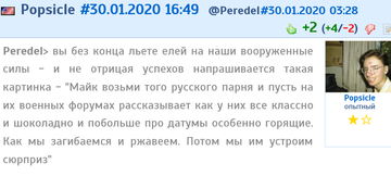 http://upforme.ru/uploads/000a/e3/16/4661/t27037.png
