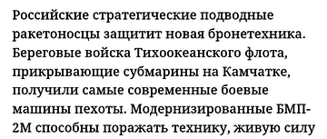 http://upforme.ru/uploads/000a/e3/16/4661/t27704.png