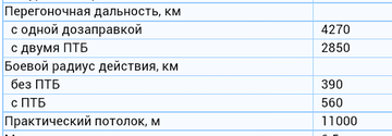 http://upforme.ru/uploads/000a/e3/16/4661/t30016.png