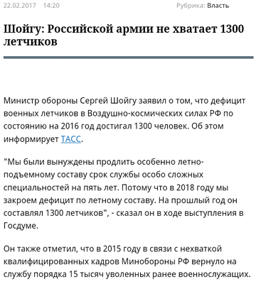 http://upforme.ru/uploads/000a/e3/16/4661/t31107.png