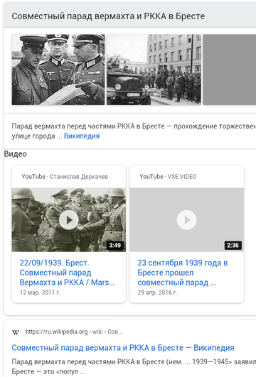 http://upforme.ru/uploads/000a/e3/16/4661/t34641.png
