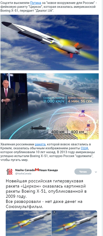 http://upforme.ru/uploads/000a/e3/16/4661/t35522.png