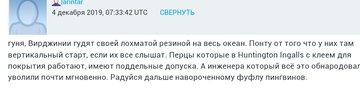 http://upforme.ru/uploads/000a/e3/16/4661/t37554.png
