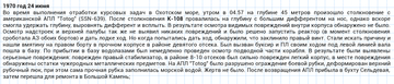 http://upforme.ru/uploads/000a/e3/16/4661/t39959.png