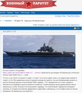 http://upforme.ru/uploads/000a/e3/16/4661/t47580.jpg