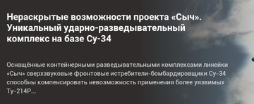 http://upforme.ru/uploads/000a/e3/16/4661/t47907.png