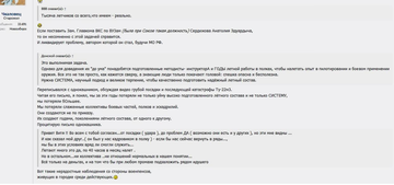 http://upforme.ru/uploads/000a/e3/16/4661/t52339.png