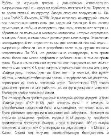 http://upforme.ru/uploads/000a/e3/16/4661/t56843.jpg