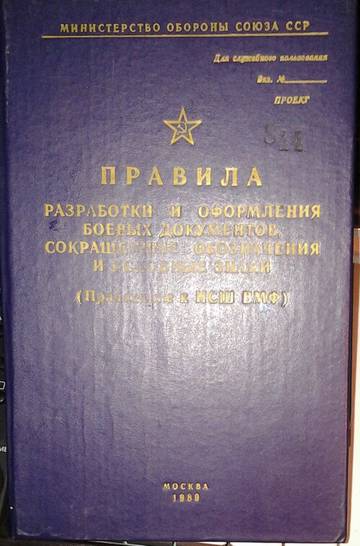 http://upforme.ru/uploads/000a/e3/16/4661/t60391.jpg