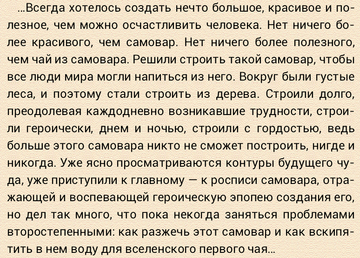 http://upforme.ru/uploads/000a/e3/16/4661/t60603.png