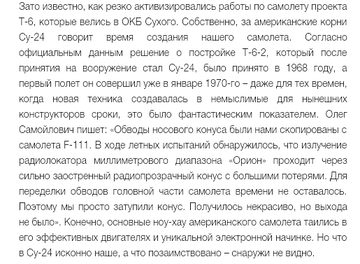 http://upforme.ru/uploads/000a/e3/16/4661/t64687.png