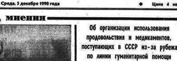 http://upforme.ru/uploads/000a/e3/16/4661/t68211.png