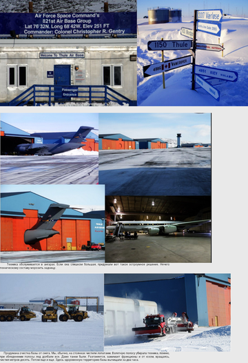 http://upforme.ru/uploads/000a/e3/16/4661/t70703.png