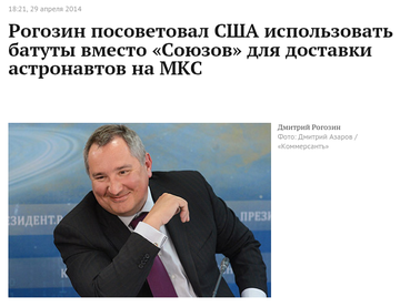 http://upforme.ru/uploads/000a/e3/16/4661/t77593.png