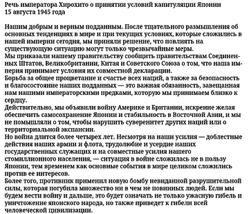 http://upforme.ru/uploads/000a/e3/16/4661/t85594.png