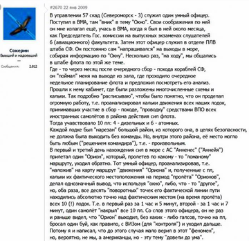 http://upforme.ru/uploads/000a/e3/16/4661/t88741.png