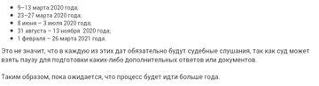 http://upforme.ru/uploads/000a/e3/16/4661/t92104.png