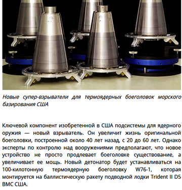 http://upforme.ru/uploads/000a/e3/16/4661/t96817.png