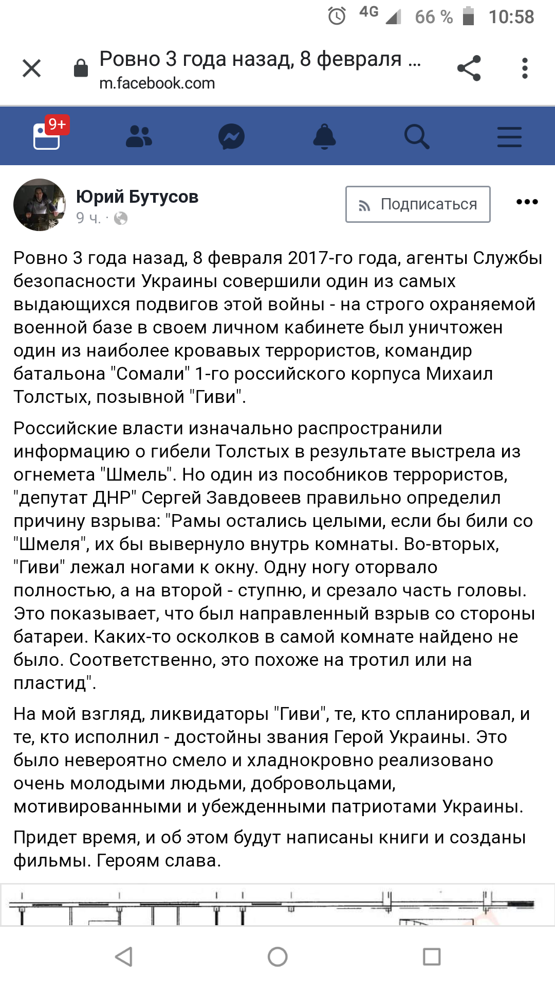 http://upforme.ru/uploads/000a/e3/16/4672/24429.png