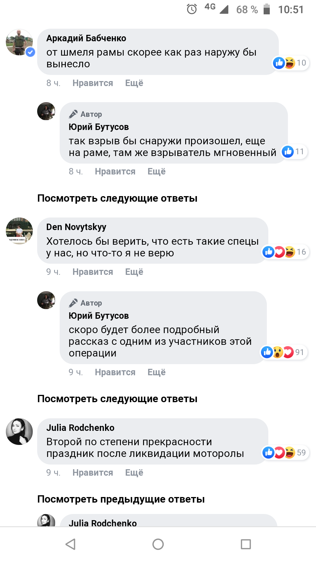 http://upforme.ru/uploads/000a/e3/16/4672/50420.png