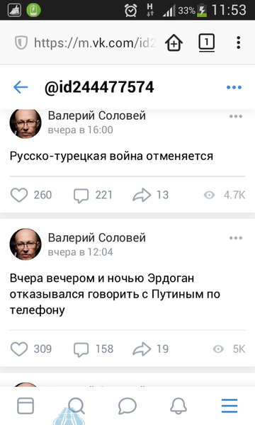 http://upforme.ru/uploads/000a/e3/16/4698/t14588.png