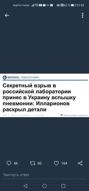 http://upforme.ru/uploads/000a/e3/16/4762/t169630.jpg