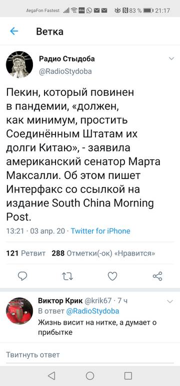 http://upforme.ru/uploads/000a/e3/16/4762/t25515.jpg