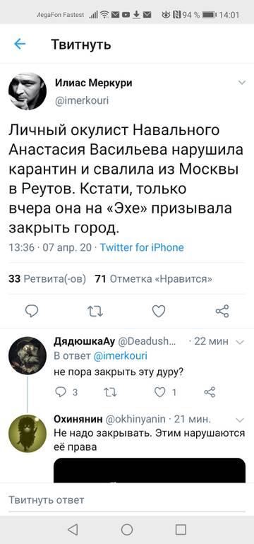 http://upforme.ru/uploads/000a/e3/16/4762/t29163.jpg