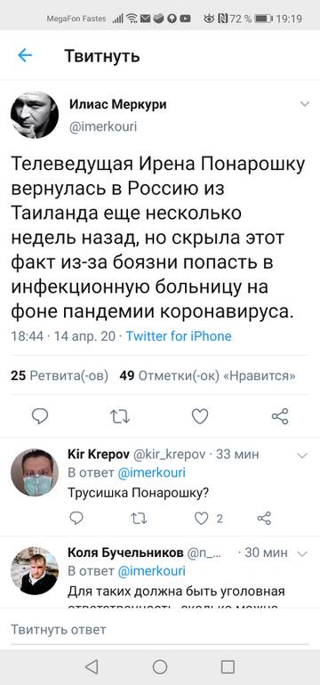 http://upforme.ru/uploads/000a/e3/16/4762/t309401.jpg