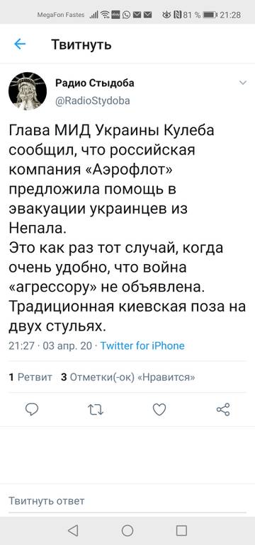 http://upforme.ru/uploads/000a/e3/16/4762/t32737.jpg