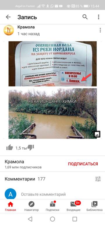 http://upforme.ru/uploads/000a/e3/16/4762/t42858.jpg