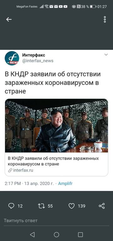 http://upforme.ru/uploads/000a/e3/16/4762/t446442.jpg