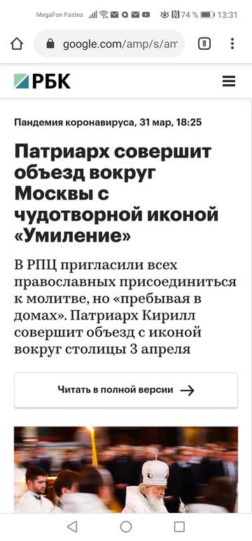 http://upforme.ru/uploads/000a/e3/16/4762/t45526.jpg