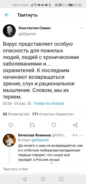 http://upforme.ru/uploads/000a/e3/16/4762/t51569.jpg