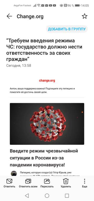http://upforme.ru/uploads/000a/e3/16/4762/t522962.jpg