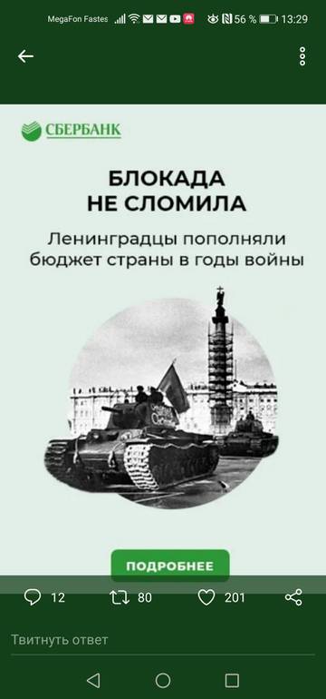 http://upforme.ru/uploads/000a/e3/16/4762/t541623.jpg