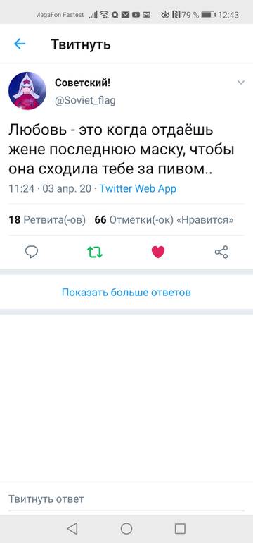 http://upforme.ru/uploads/000a/e3/16/4762/t54703.jpg