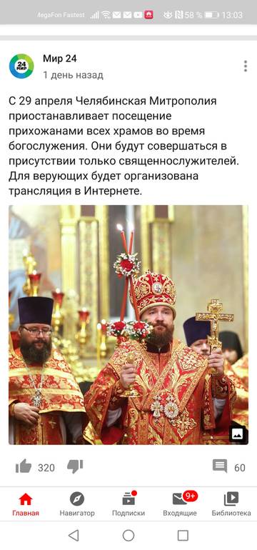 http://upforme.ru/uploads/000a/e3/16/4762/t574773.jpg