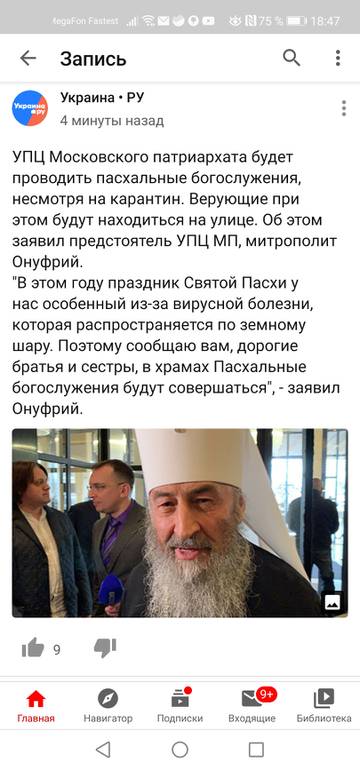 http://upforme.ru/uploads/000a/e3/16/4762/t710154.jpg