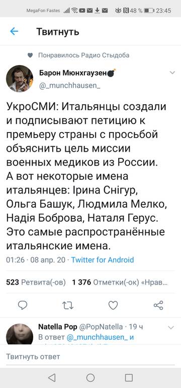 http://upforme.ru/uploads/000a/e3/16/4762/t75865.jpg