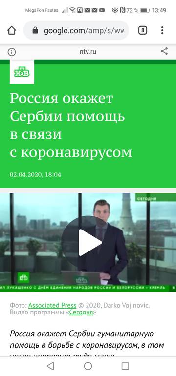 http://upforme.ru/uploads/000a/e3/16/4762/t78462.jpg