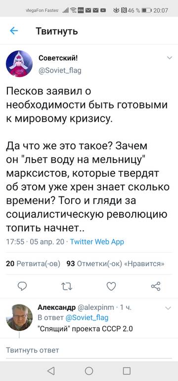 http://upforme.ru/uploads/000a/e3/16/4762/t82939.jpg
