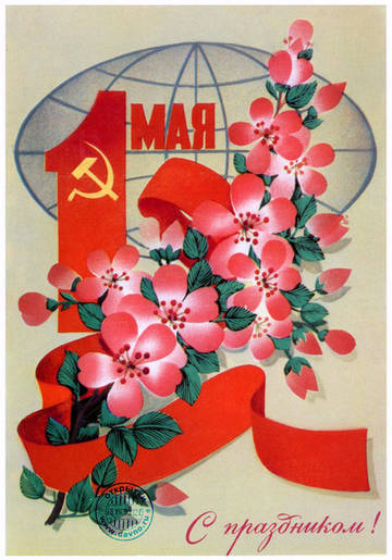 http://upforme.ru/uploads/000a/e3/16/4762/t888703.jpg