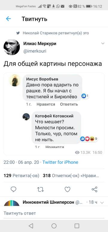http://upforme.ru/uploads/000a/e3/16/4762/t89300.jpg