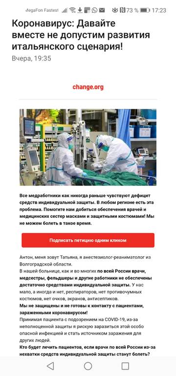 http://upforme.ru/uploads/000a/e3/16/4762/t95597.jpg