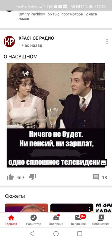 http://upforme.ru/uploads/000a/e3/16/4762/t967735.jpg
